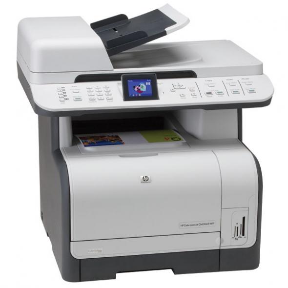 hp multifunction printers